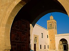 Sidi Sahbi Mosque, Kairouan, Tunisia